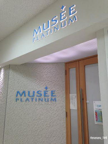 musee02.jpg
